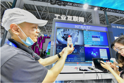 中国联通亮相第四届数字中国建设峰会 以5G为核心，赋能智能交通软硬件产品，加速行业数字化转型