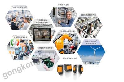 经年相伴，不负同行 魏德米勒在华25周年，智能交通软硬件产品精彩绽放